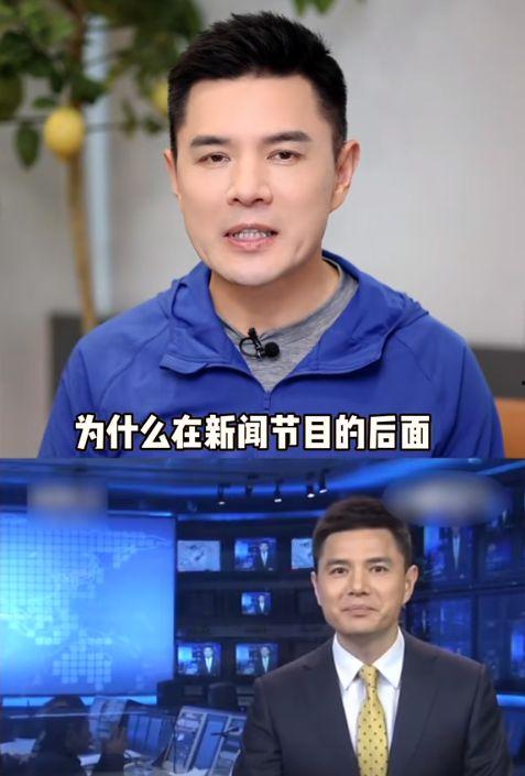 新闻主播大爆料视频,独家视频内容深度解析